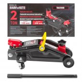 Домкрат подкатной гидравлический 2т (h min 135мм, h max 300мм) Домкрат подкатной гидравлический 2т (h min 135мм, h max 300мм)