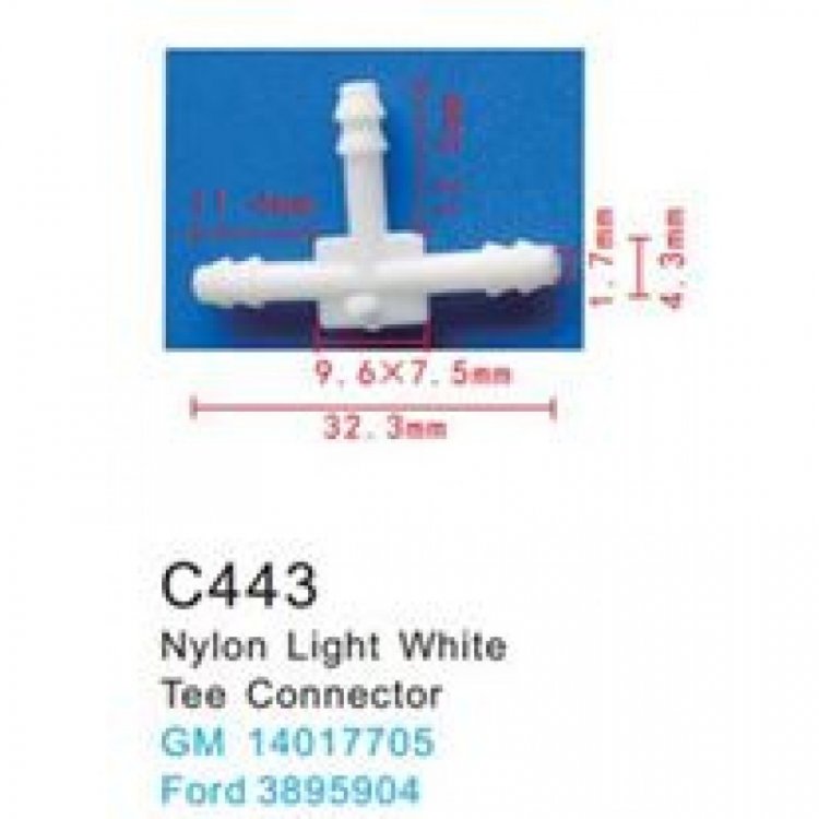 Клипса для крепления внутренней обшивки а/м Форд пластиковая (100шт/уп.)