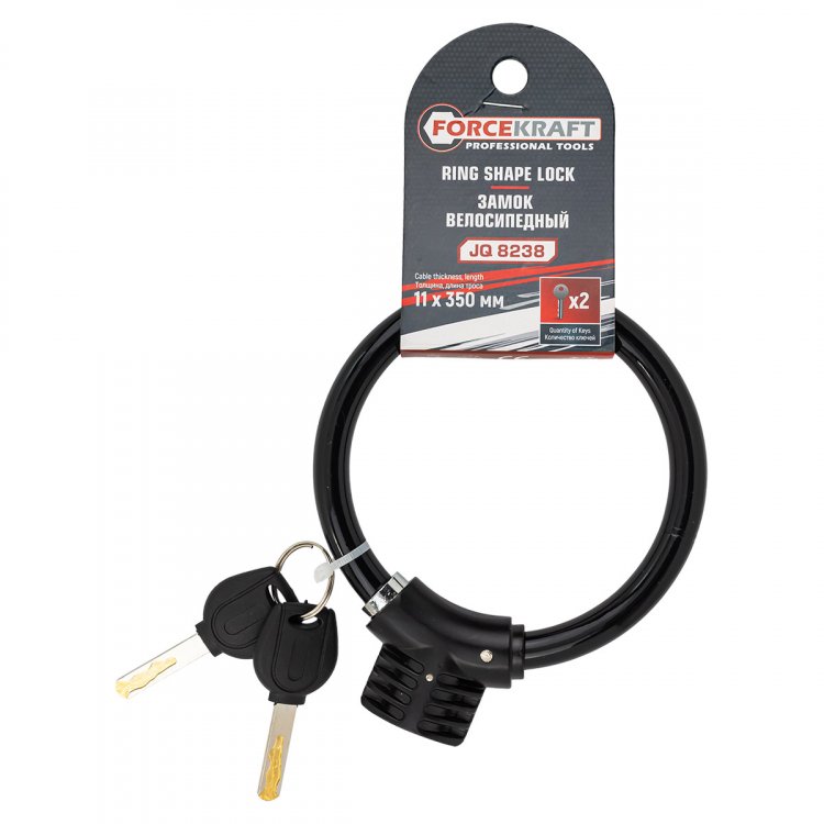 Замок велосипедный на ключ (толщина троса 11мм, длина троса 350мм)
