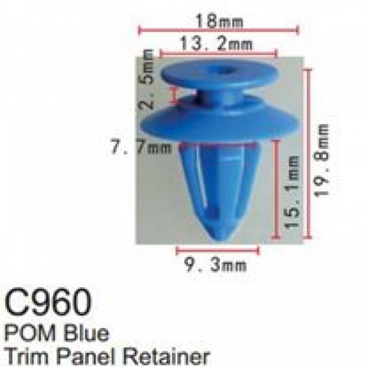 Клипса для крепления внутренней обшивки а/м Фольксваген пластиковая (100шт/уп.)