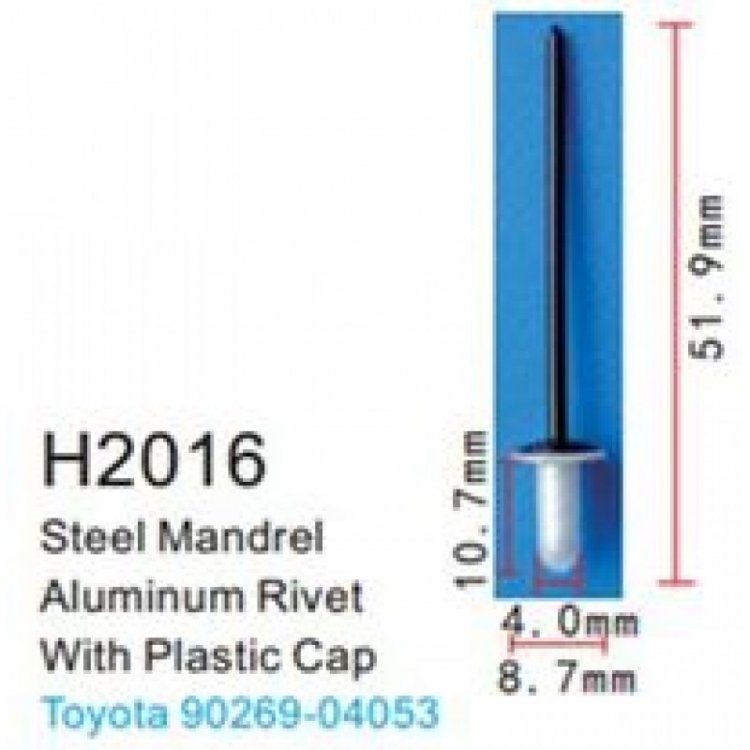 Клипса для крепления внутренней обшивки а/м Тойота металлическая (100шт/уп.)