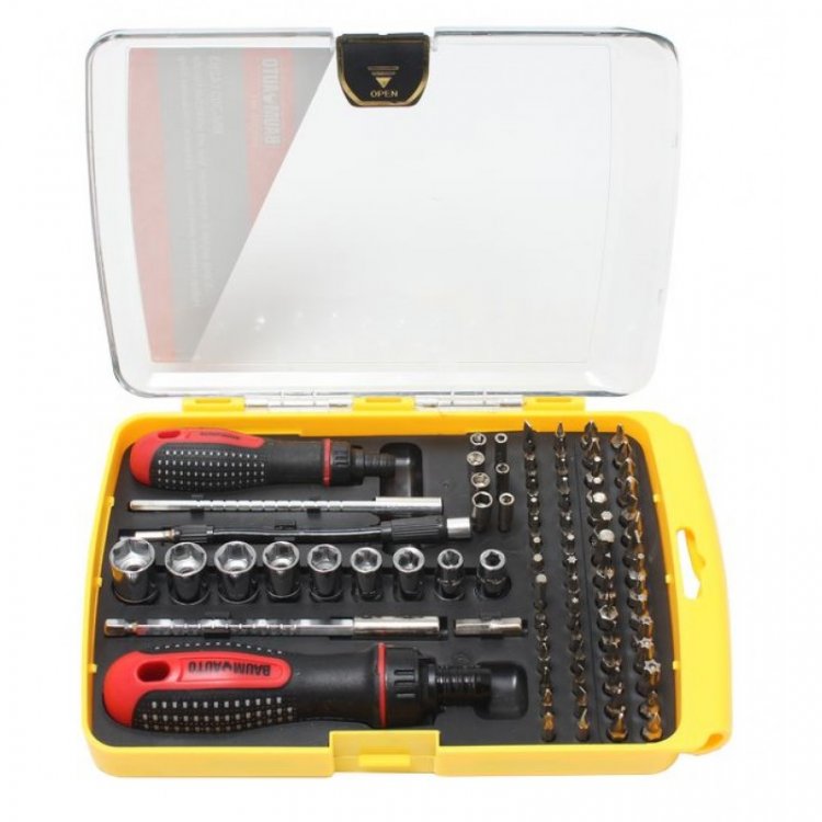 Набор отверток реверсивных телескопических для ювелирных и точных работ с гибким удлинителем, комплектом бит и головок 83пр в пластиковом футляре Набор отверток реверсивных телескопических для ювелирных и точных работ с гибким удлинителем, комплектом бит и головок 83пр в пластиковом футляре