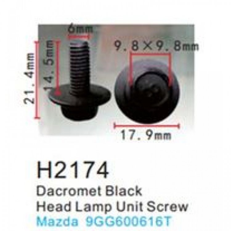 Клипса для крепления внутренней обшивки а/м Мазда пластиковая (100шт/уп.) Клипса для крепления внутренней обшивки а/м Мазда пластиковая (100шт/уп.)