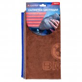 Салфетка чистящая микрофибра с логотипом 30*30 см (3шт/уп) Салфетка чистящая микрофибра с логотипом 30*30 см (3шт/уп)