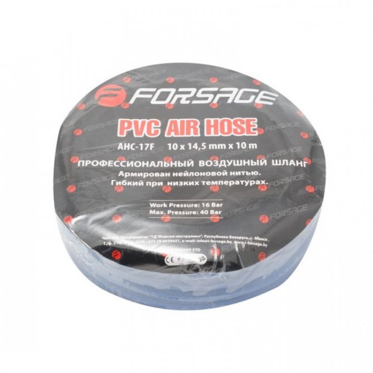 Шланг полиуретановый армированный 8 х 12мм х 10м (раб. давление 16бар)