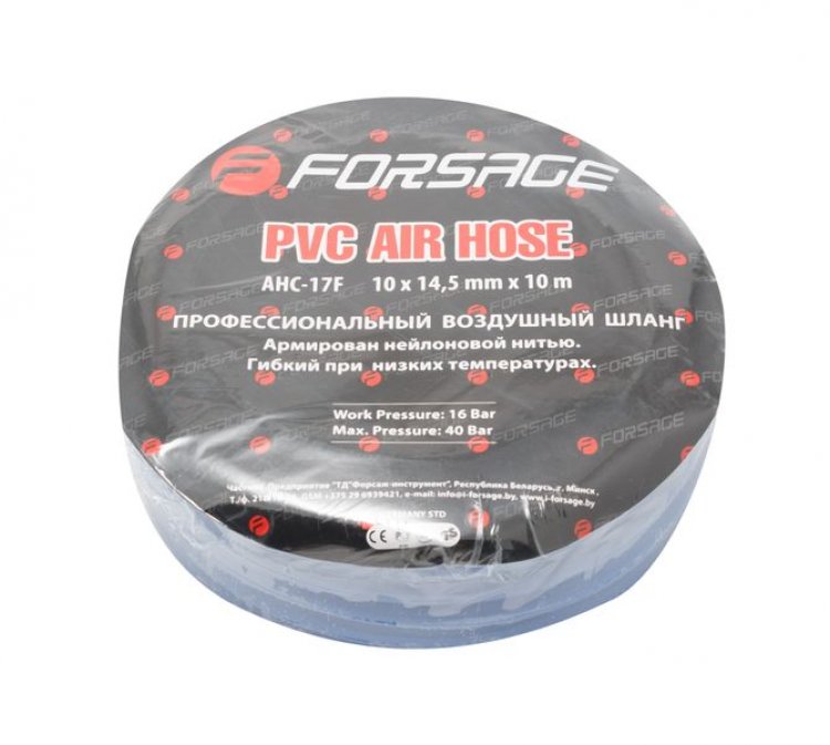 Шланг полиуретановый армированный 8 х 12мм х 10м (раб. давление 16бар)