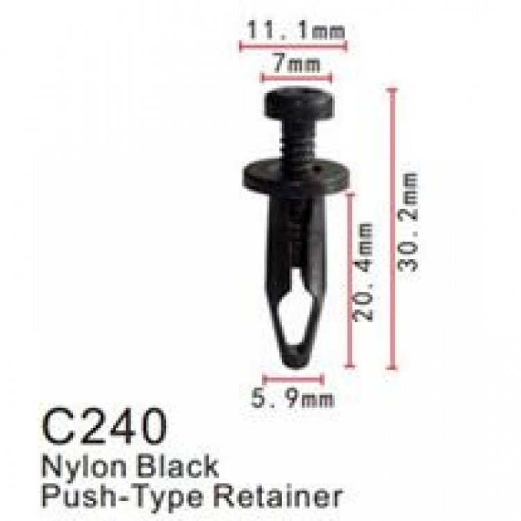 Клипса для крепления внутренней обшивки а/м GM пластиковая (100шт/уп.)