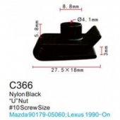 Клипса для крепления внутренней обшивки а/м Мазда пластиковая (100шт/уп.)