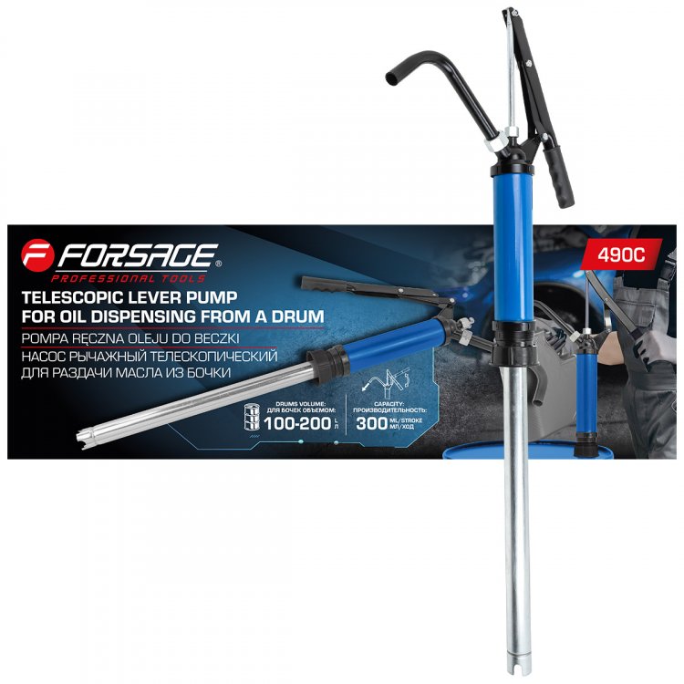 Насос ручной рычажный телескопический для раздачи масла на бочку (пр.-ть 250гр./ход, раб. t  -20+40гр.)