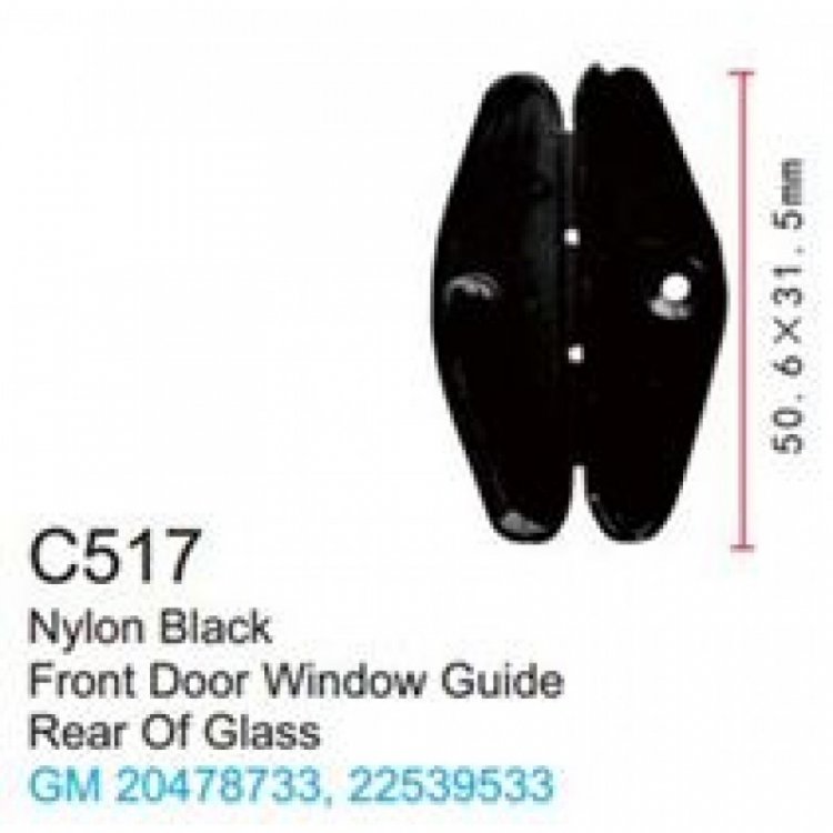 Клипса для крепления внутренней обшивки а/м GM пластиковая (100шт/уп.) Клипса для крепления внутренней обшивки а/м GM пластиковая (100шт/уп.)