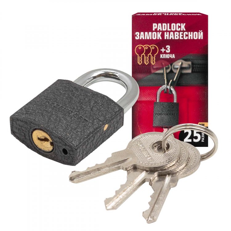 Замок навесной 25мм под ключ (дужка 4мм, пространство для замка 14х12мм, 3 ключа)