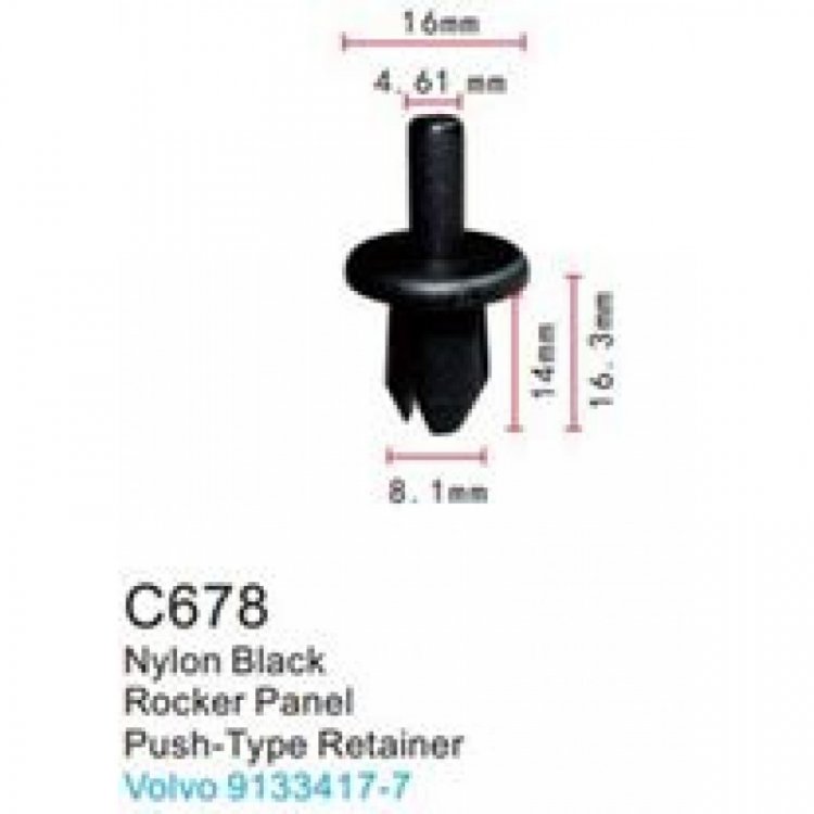 Клипса для крепления внутренней обшивки а/м БМВ/ Вольво пластиковая (100шт/уп.)