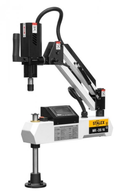 Резьбонарезной манипулятор STALEX MR-DS16 Резьбонарезной манипулятор STALEX MR-DS16