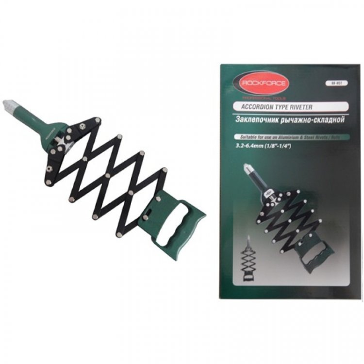 Заклепочник механический рычажно-складной "Profi", Taiwan (заклепки 3.2-6.4мм)