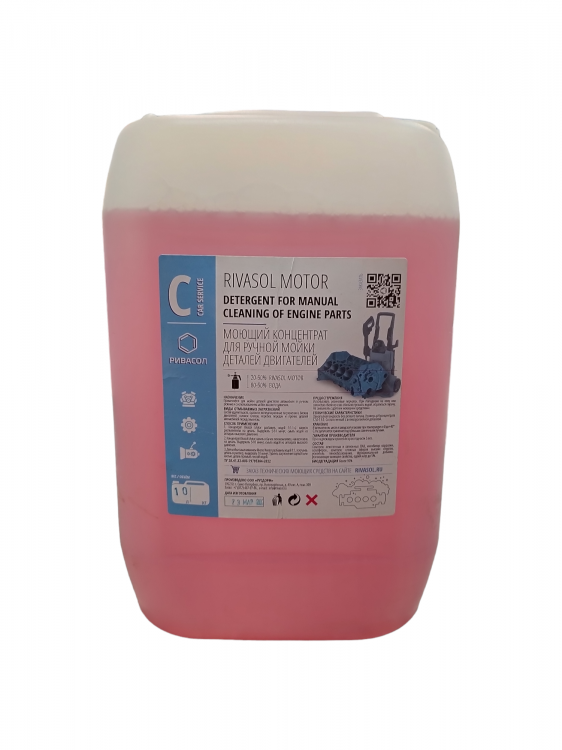 Моющий состав Ривасол Мотор, канистра 10, арт : GTRIV10M Моющий состав Ривасол Мотор, канистра 10, арт : GTRIV10M