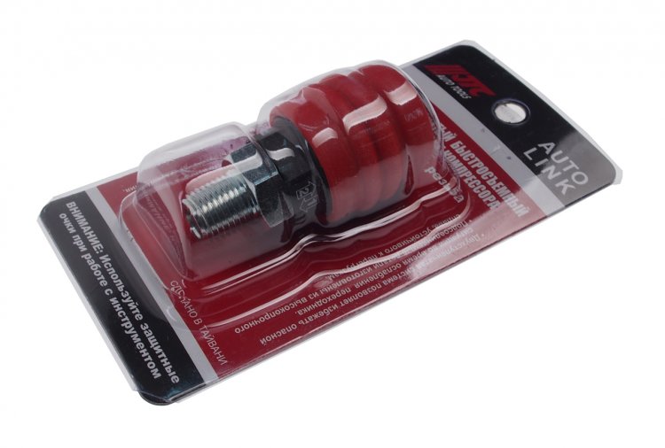 Соединитель быстросъемный композитный 1/4" внешн. резьба (европейский стандарт, тип БРС мама) JTC /1 Соединитель быстросъемный композитный 1/4" внешн. резьба (европейский стандарт, тип БРС мама) JTC /1