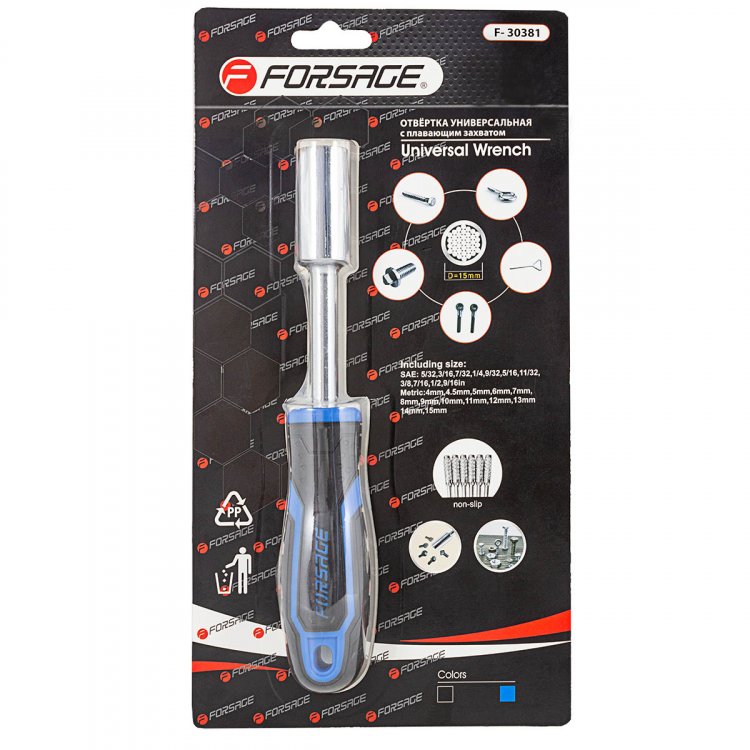 Рукоятка с универсальным захватом болтов и гаек (4-15мм, L-210мм), в блистере