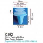 Клипса для крепления внутренней обшивки а/м Тойота пластиковая (100шт/уп.)