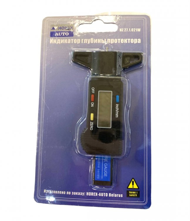 Индикатор глубины протектора, арт. № HZ 27.1.021W horex