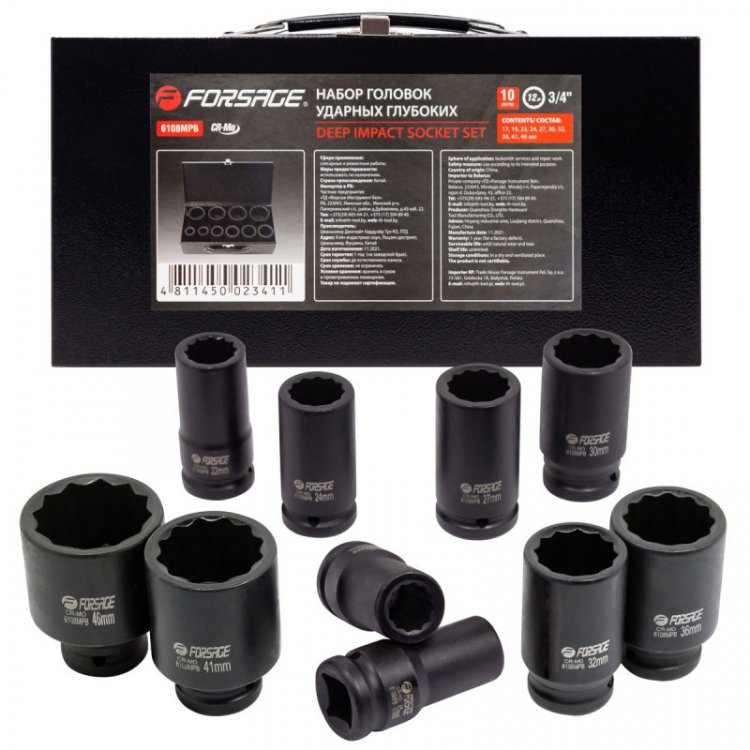 Набор головок ударных глубоких,10пр. 3/4" 12гр.(17,19,22,24,27,30,32,36,41,46мм),в метал. кейсе Набор головок ударных глубоких,10пр. 3/4" 12гр.(17,19,22,24,27,30,32,36,41,46мм),в метал. кейсе