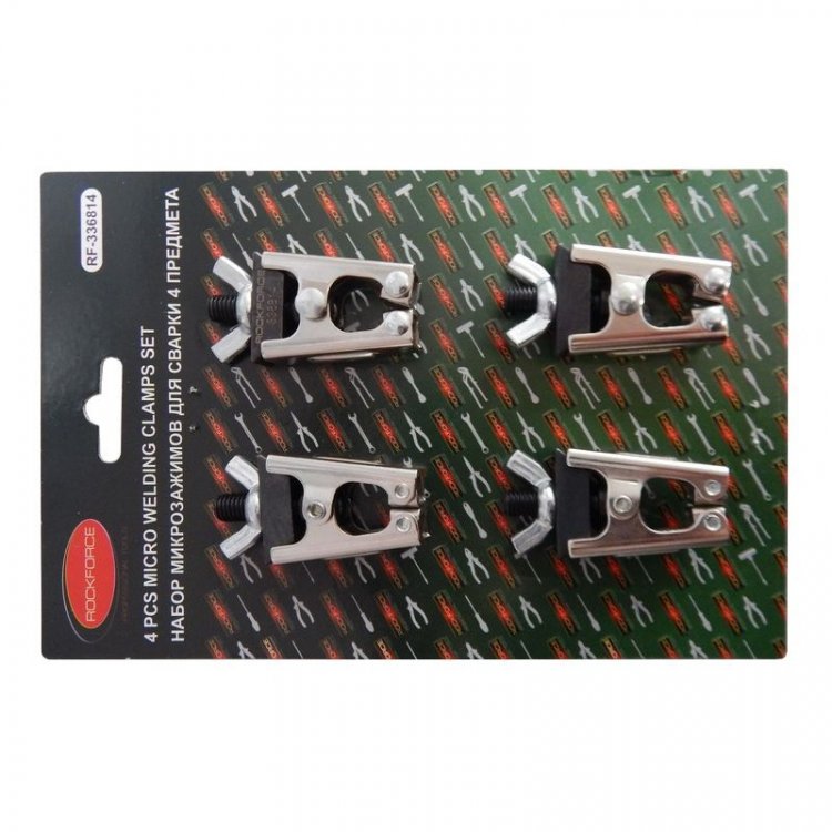 Комплект  зажимов для сварочных работ (4пр.) в блистере.