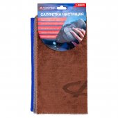 Салфетка чистящая микрофибра с логотипом 30*30 см (3шт/уп) Салфетка чистящая микрофибра с логотипом 30*30 см (3шт/уп)