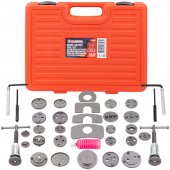 Набор инструментов для обслуживания тормозных цилиндров 35пр. Набор инструментов для обслуживания тормозных цилиндров 35пр.