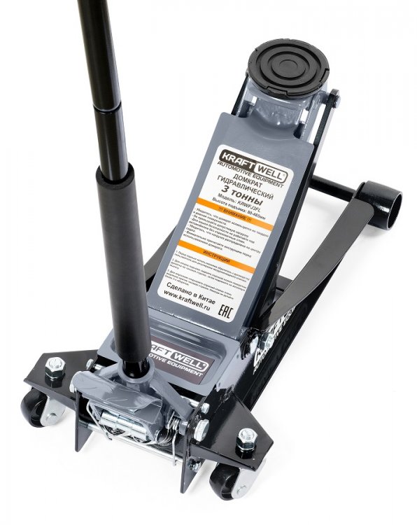 Домкрат низкопрофильный с педалью г/п 3 т. Домкрат низкопрофильный с педалью г/п 3 т.