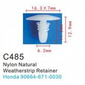 Клипса для крепления внутренней обшивки а/м Хендай/ Хонда пластиковая (100шт/уп.) Клипса для крепления внутренней обшивки а/м Хендай/ Хонда пластиковая (100шт/уп.)