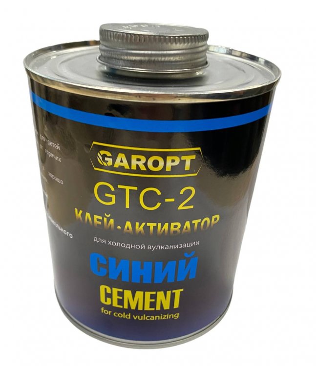 Клей активатор GAROPT RSH с кистью 1 литр (BLUE) chemistry Клей активатор GAROPT RSH с кистью 1 литр (BLUE) chemistry