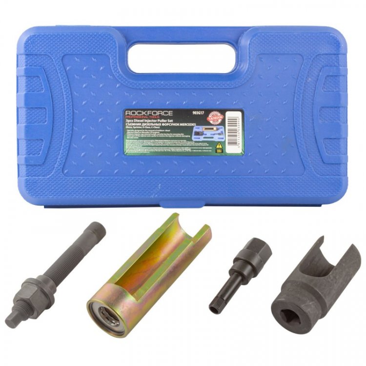 Съемник дизельных форсунок Mercedes (Benz, Sprinter, E-Class, C-Class), 3пр., в кейсе