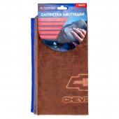 Салфетка чистящая микрофибра с логотипом 30*30 см (3шт/уп) Салфетка чистящая микрофибра с логотипом 30*30 см (3шт/уп)