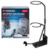 Держатель для краскопультов универсальный