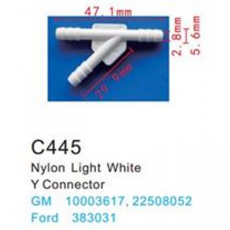 Клипса для крепления внутренней обшивки а/м GM пластиковая (100шт/уп.)