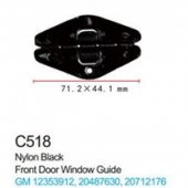 Клипса для крепления внутренней обшивки а/м GM пластиковая (100шт/уп.) Клипса для крепления внутренней обшивки а/м GM пластиковая (100шт/уп.)