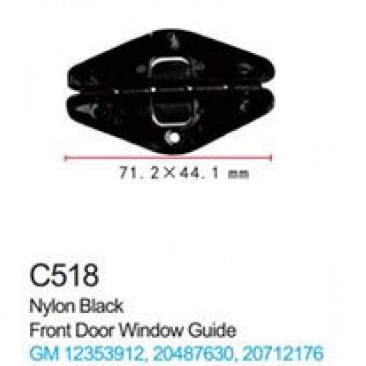 Клипса для крепления внутренней обшивки а/м GM пластиковая (100шт/уп.)