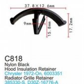 Клипса для крепления внутренней обшивки а/м Форд пластиковая (100шт/уп.) Клипса для крепления внутренней обшивки а/м Форд пластиковая (100шт/уп.)
