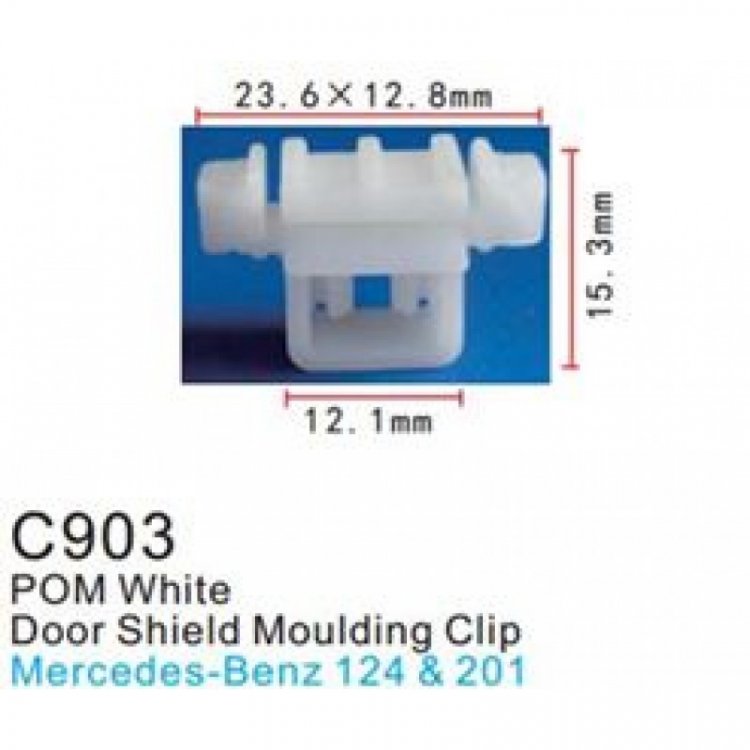 Клипса для крепления внутренней обшивки а/м Мерседес пластиковая (100шт/уп.)