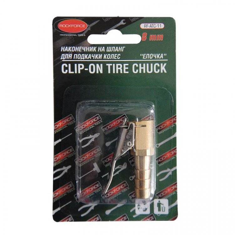 Наконечник на шланг для подкачки колес "елочка" 8мм, в блистере Наконечник на шланг для подкачки колес "елочка" 8мм, в блистере
