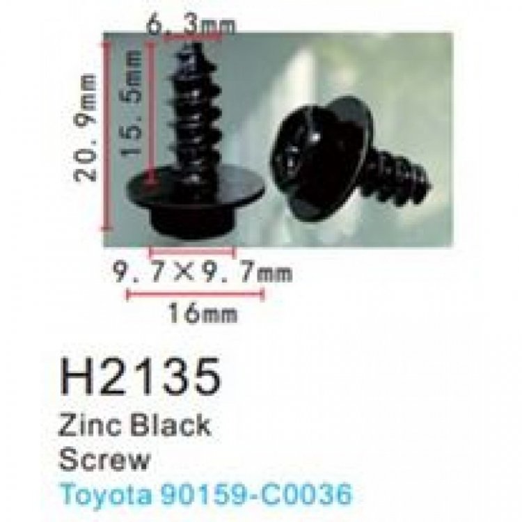 Клипса для крепления внутренней обшивки а/м Тойота металлическая (100шт/уп.) Клипса для крепления внутренней обшивки а/м Тойота металлическая (100шт/уп.)