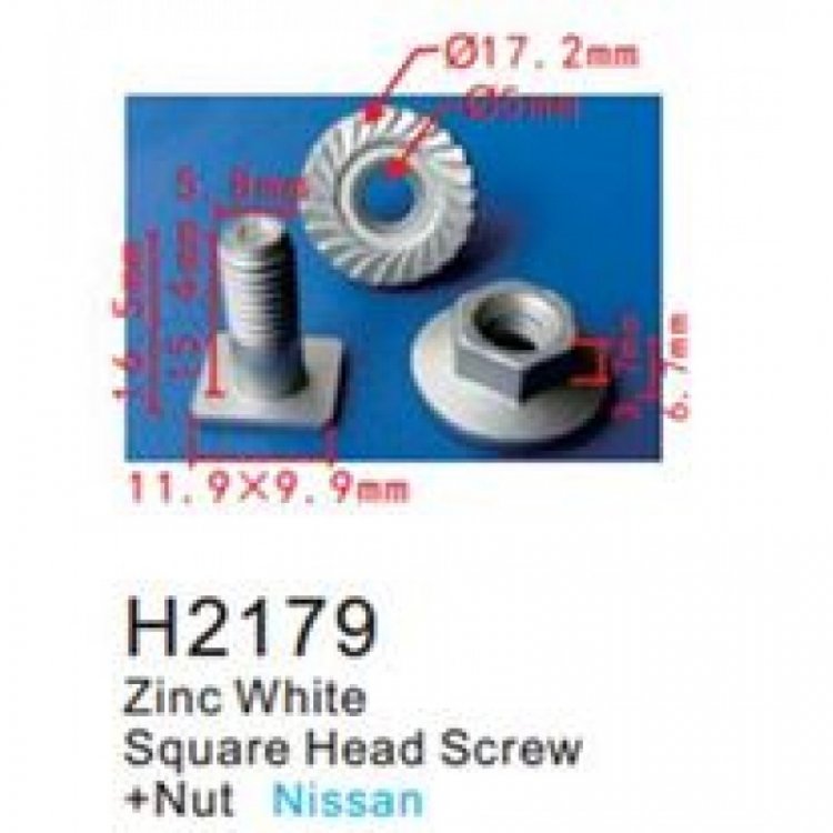 Клипса для крепления внутренней обшивки а/м Ниссан/ Пежо/ Рено металлическая (100шт/уп.) Клипса для крепления внутренней обшивки а/м Ниссан/ Пежо/ Рено металлическая (100шт/уп.)