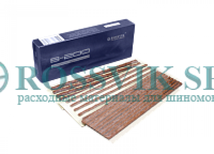 Жгуты (бутиловые) B-200/6, размер 200/6мм ROSSVIK (упак 5 шт) Жгуты (бутиловые) B-200/6, размер 200/6мм ROSSVIK (упак 5 шт)