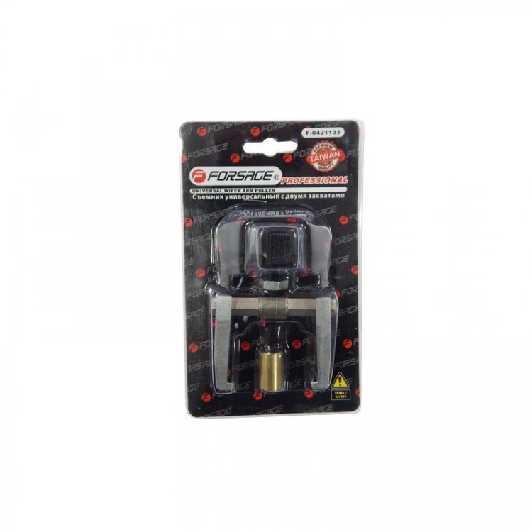 Съемник универсальный двухзахватный (максимальный захват 45мм)