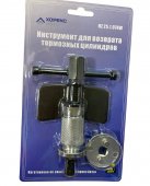 Инструмент для возврата тормозных цилиндров, арт. № HZ 25.1.074W horex Инструмент для возврата тормозных цилиндров, арт. № HZ 25.1.074W horex