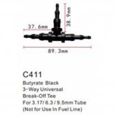 Тройник разветвитель для шлангов (100шт/уп.)
