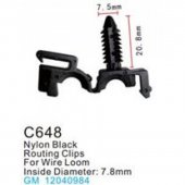 Клипса для крепления внутренней обшивки а/м GM пластиковая (100шт/уп.) Клипса для крепления внутренней обшивки а/м GM пластиковая (100шт/уп.)