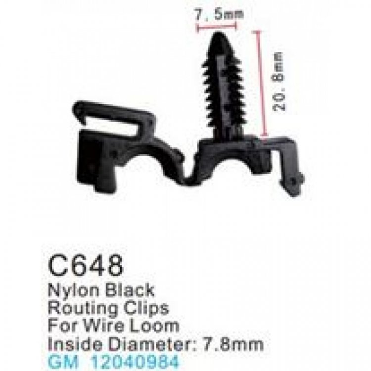 Клипса для крепления внутренней обшивки а/м GM пластиковая (100шт/уп.)