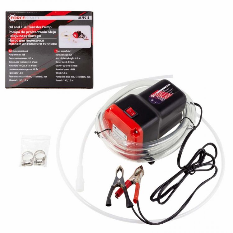 Насос для перекачки масла и дизельного топлива (12в, 60Вт, дизель - 6-7л/мин, масло - 0.8-1л/мин) Насос для перекачки масла и дизельного топлива (12в, 60Вт, дизель - 6-7л/мин, масло - 0.8-1л/мин)
