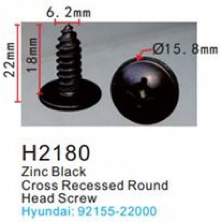 Клипса для крепления внутренней обшивки а/м Хендай/ Хонда металлическая (100шт/уп.)