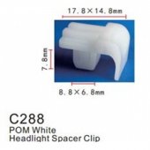 Клипса для крепления внутренней обшивки а/м Тойота пластиковая (100шт/уп.)